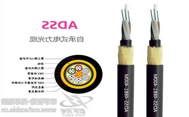 张掖市欧孚24芯ADSS光缆厂家价格批发 国标光缆-质量保证